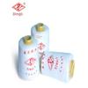 Wraping String Packing Line Woven Bag Bag-Sewing Machine Line Packer Line Hand-Held Packer Line Sealing Line Bale Sewing Thread