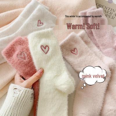 Women's Mink Velvet Mid-Calf Socks – Warm, Thick, Embroidered Heart Design for Autumn and Winter 