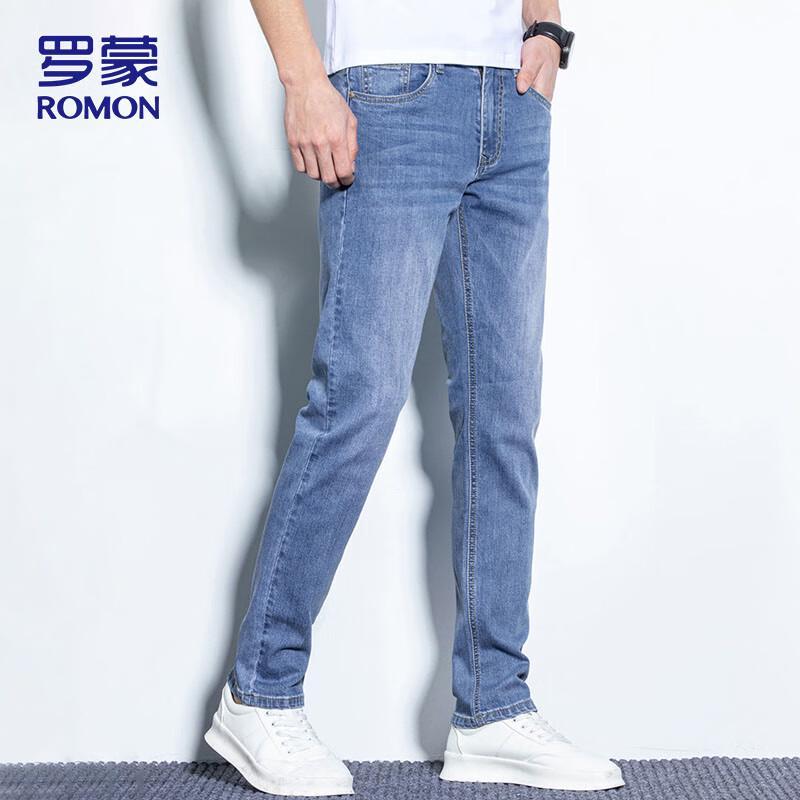 ROMON Men's Autumn/Winter Straight-Leg Jeans