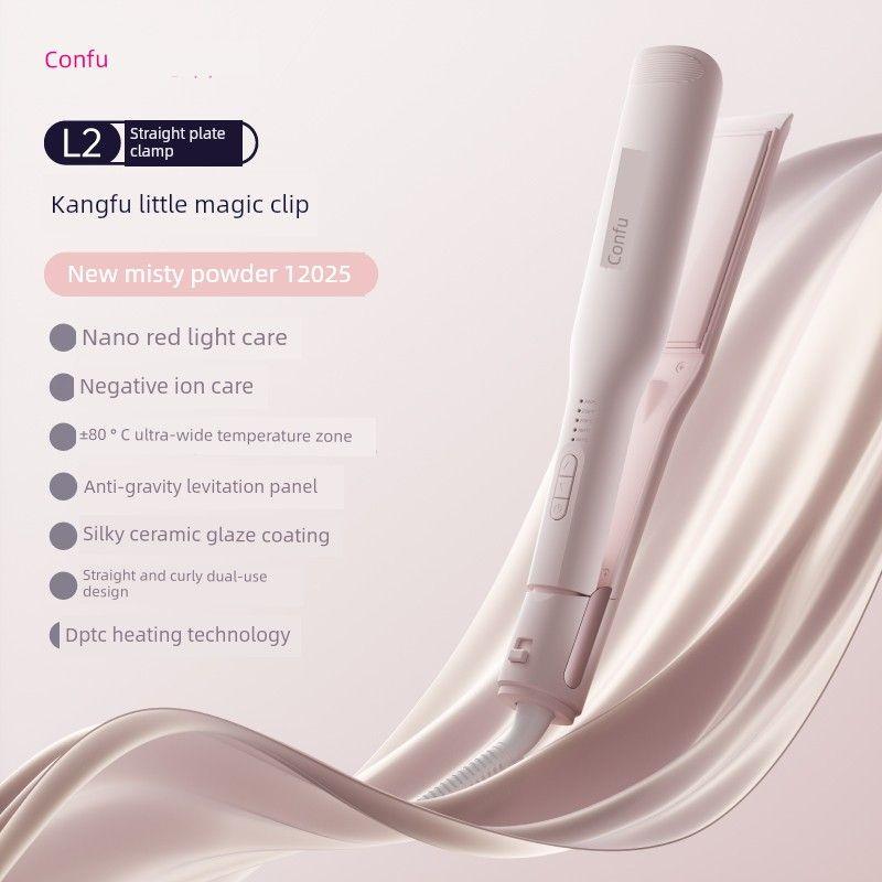 

Hair Straightener with Negative Ions That Doesn T Damage Hair, Bangs Straightener 42mm Straight and Curling Dual-Use Curling Iron High Cranial Top L2 Mist Powder| Nano Red Light Maintenance