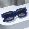 Fashionable Thick Frame Sunglasses Trendy Square Retro Ins Style Women Sun Glasses UV400 Protection