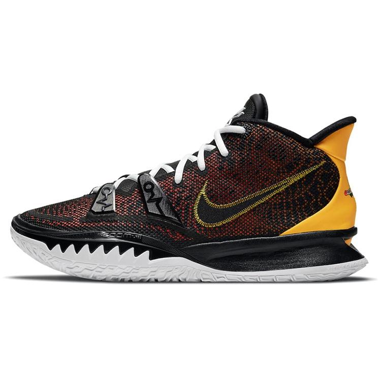 Nike Kyrie 7 EP Roswell Raygun Men s CQ9327-003 EU 36.5