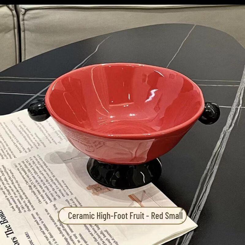 Qianxing Ceramic High-Footed Fruit Bowl