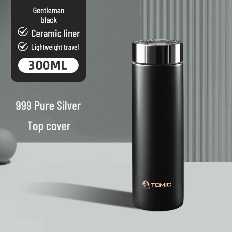 Легкая чайная чашка Temeko 300 мл