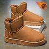 2 New winter large cotton snow boots men's velvet thickened warm leather waterproof cotton