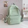 Schoolbag High Value Ins Schoolbag Female Junior High School College Students Simple Solid Color Large Capacity High School Students Versatile Campus 