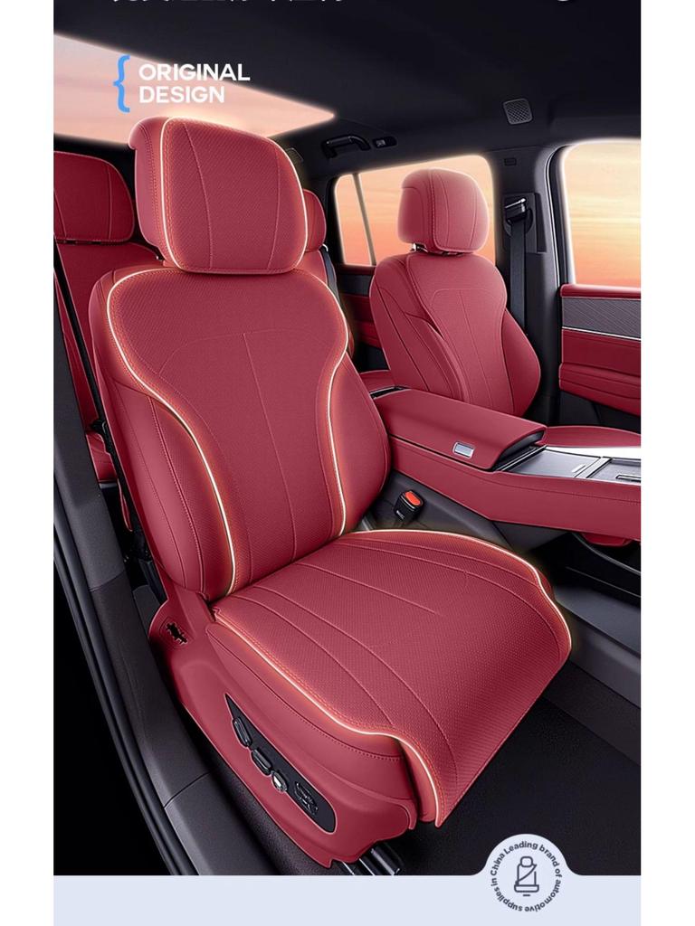 All-Season Ventilated Seat Cushions for Wenjie M7: Compatible with 26 Models