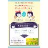 Pore Nadeshiko Rice Cream Dry Skin Pores Moisture Fluffy Firmness 100% Domestic Rice Derived Ingredients Face Cream 30g