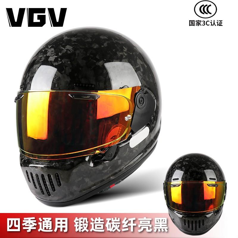 Ultra-Light Carbon Fiber Full Face Motorcycle Helmet Adults Lightweight Retro Style With Removable Visor