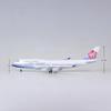 Boeing B747 Flugzeug Flugzeug 1/150 47CM Luftfahrt Flugzeug China Airlines Modell Leichtes Flugzeug Passagierflugzeug Geschenk Ausstellungsstück Innenzubehör