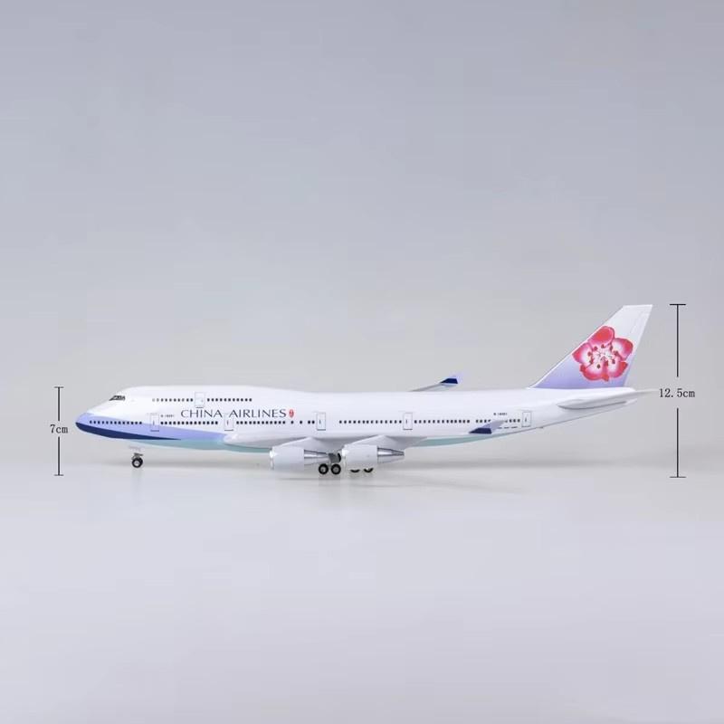 Boeing B747 Flugzeug Flugzeug 1/150 47CM Luftfahrt Flugzeug China Airlines Modell Leichtes Flugzeug Passagierflugzeug Geschenk Ausstellungsstück Innenzubehör