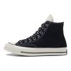 Converse Chuck 70 Hi Yin-Yang Glow In the Dark Unisex Sneakers Black Egret A15034C