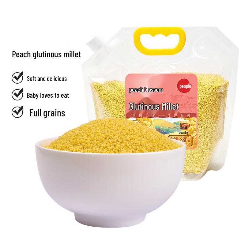 Taohua Glutinous Millet for Porridge, 880g