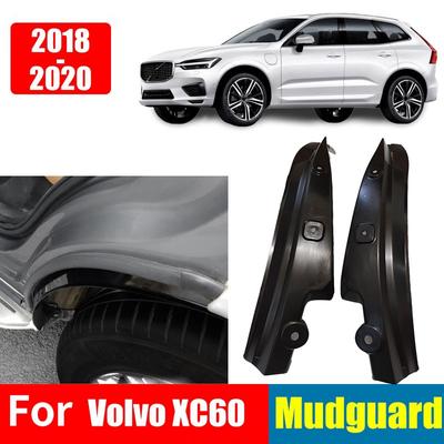 Fender for Volvo Xc60    Car Mudguard Anti Dust Cover Rear Tire Mat