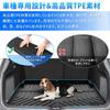 CARVANTA Trunk Mat for Mazda 3D Molded TPE Compatible with Mazda 2022 Present Cargo Mat with Luggage High Waterproof and Stain Interior Custom