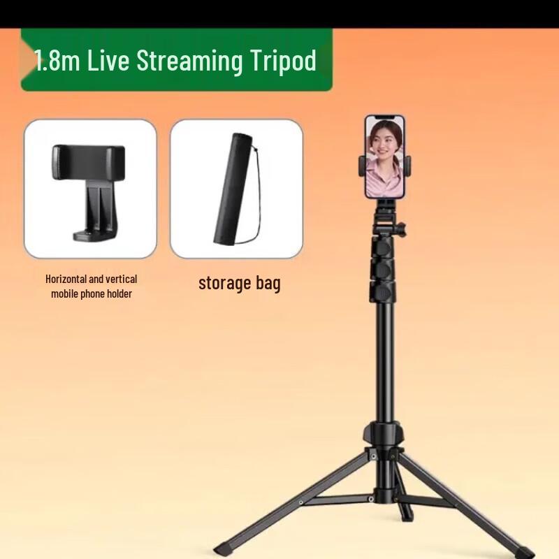 

Ugreen LP377 Напольный штатив для прямой трансляции