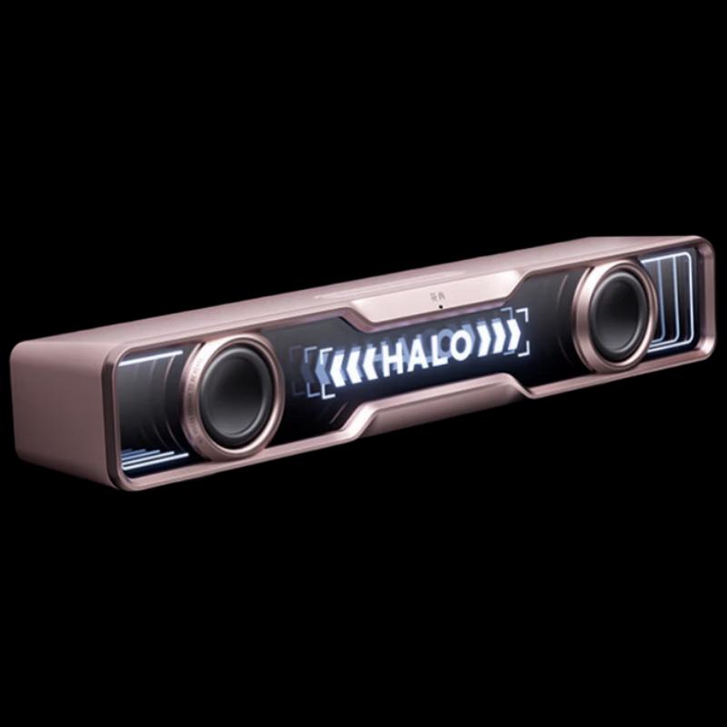 

Edifier Halo SoundBar Desktop Speaker