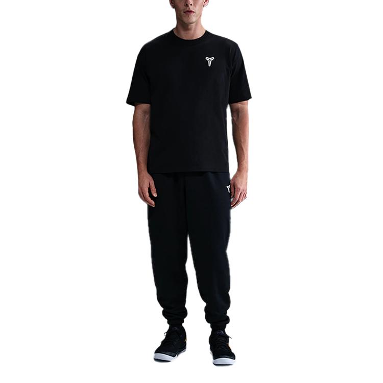 Nike Kobe Therma-FIT Basketball Pants HJ8113-010 XXL