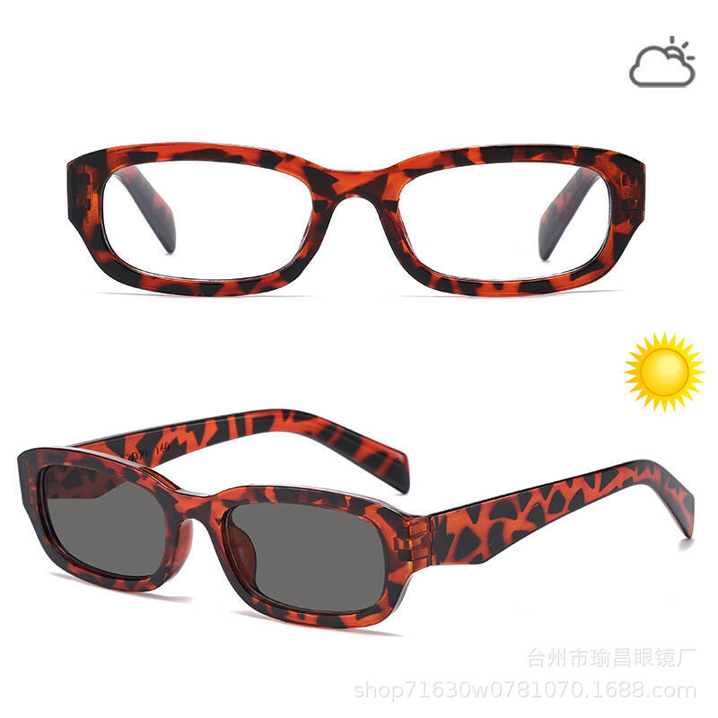 New fashion personalized small frame box photosensitive color-changing flat mirror women ins street shot men's trendy glasses frame