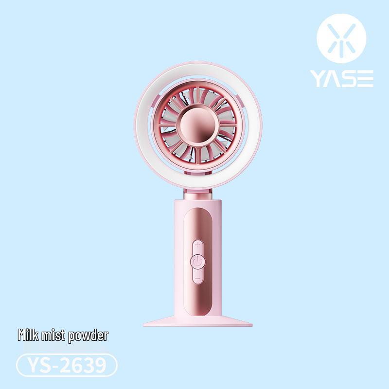 Summer Turbo Handheld Mini Fan: USB Rechargeable, Silent, High-Speed, Strong Wind Box + USB Cable