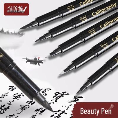 Soft Bristle Retro Calligraphy Pen Set - Large, Medium, Small Sizes & Extremely Fine Steel Brush Pen