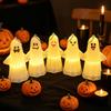 Halloween Pumpkin Lamp Ghost Face LED Lantern Halloween Décor Eerie Light for Indoor Horror Parties Home Ambiance Haunted House