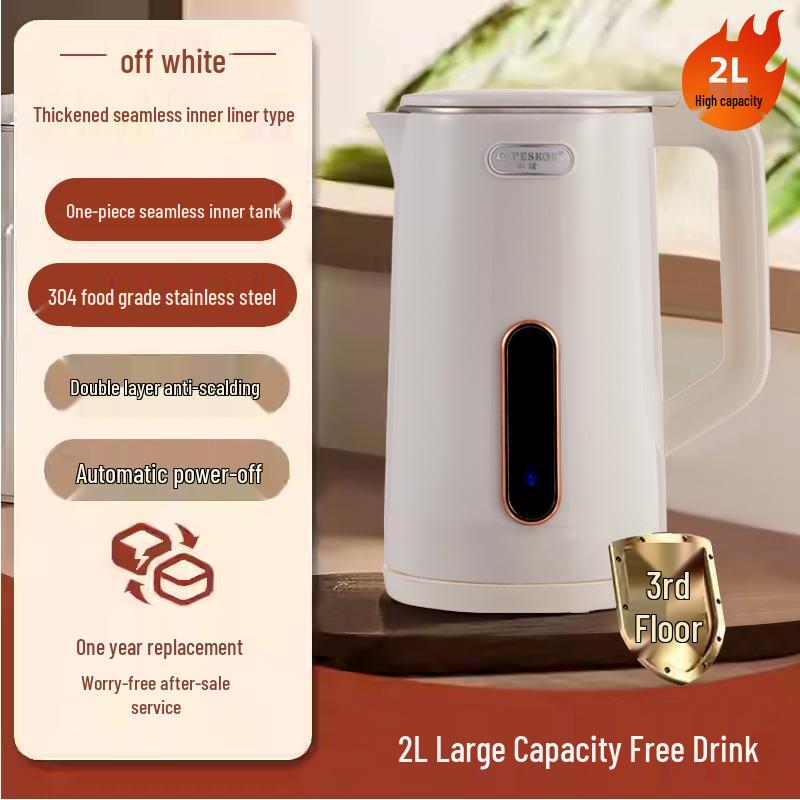 Smart Wanlida Electric Kettle: Large Capacity, Constant Temperature, Household Insulation
