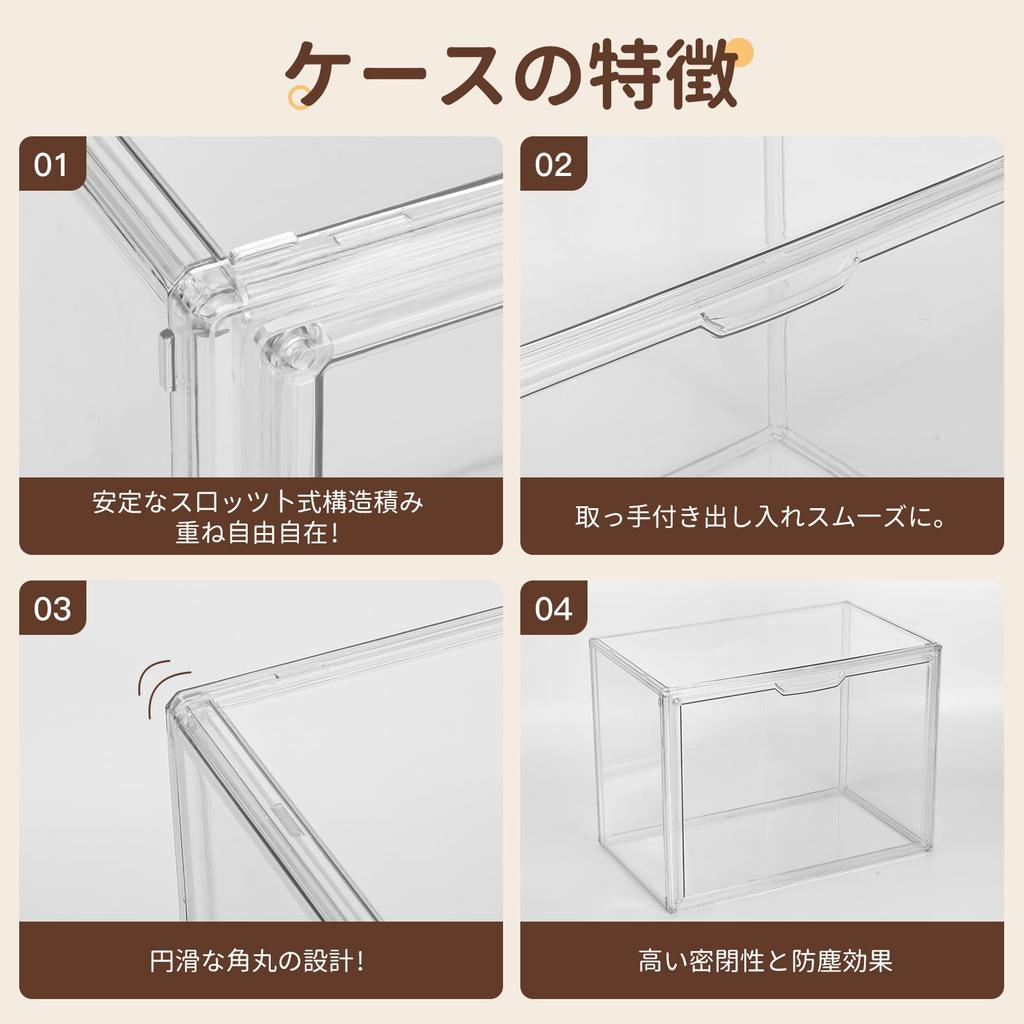 GOSO Figuren-Vitrine Neue Transparente Auslage-Box Magnetische Sammlerfigur Figur Figur Magnetische Vorderseite Sammlung Quadratisch Einfaches Ein Set [2025 & Eintritt]