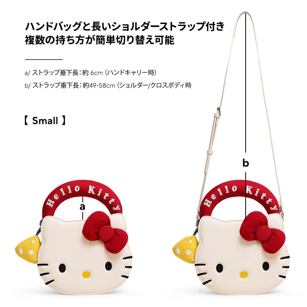 Hello Kitty Shoulder Bag for Made with Materials and Featuring a Cute Cat A Popular Gift for Perfect for and [Toutou] [Official] Women, High-Quality