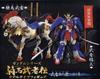Gundam Series Mounted Warrior Legend Real Type Figure Five Warriors Complete Set of 2 Types ~Earth Chapter~