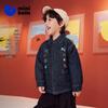 Minibala Kids' New Chinese Style Padded Denim Jacket