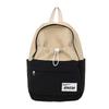 Large Capacity Nylon Women's Backpack Color Contrast Travel Backpack Student Lightweight Schoolbag