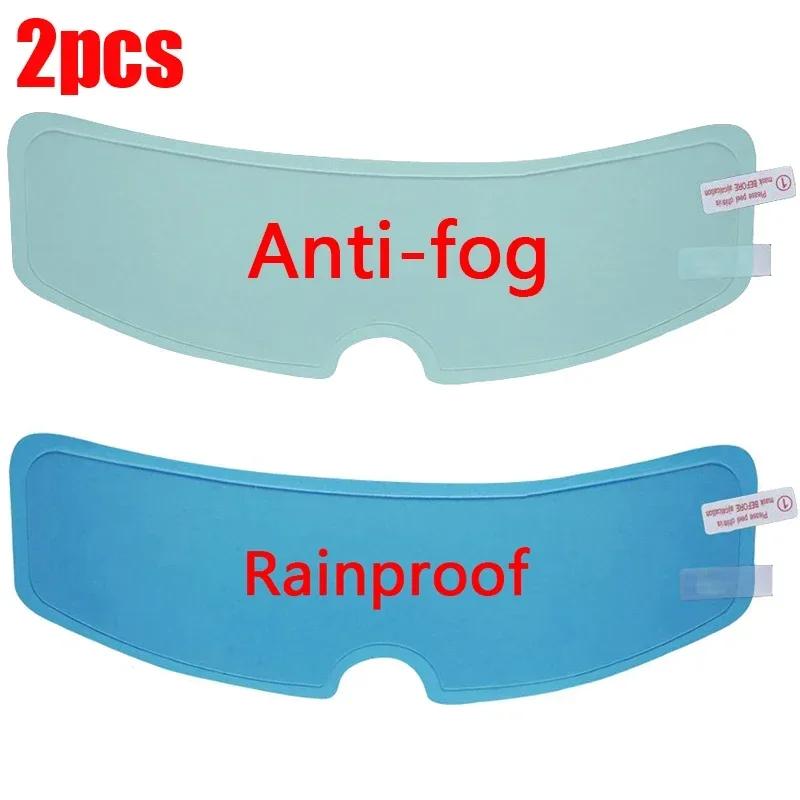1/2PCS Motorcycle Helmet Clear Anti-Fog Rainproof Film Three Styles Lens Sticker Driving Safety Nano Coating Helmet Accessories