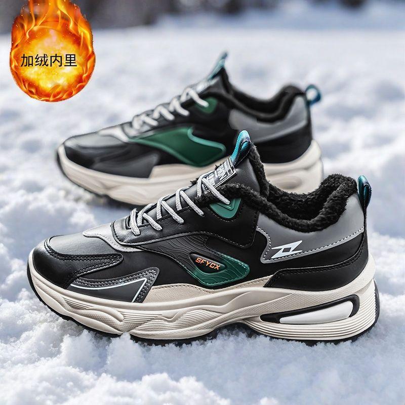 Iarna pantofi noi de bumbac calzi și cu căptușeală groasă pantofi de tată cu talpă groasă antiderapanți și rezistenți la uzură pantofi sport casual de tineret pentru bărbați