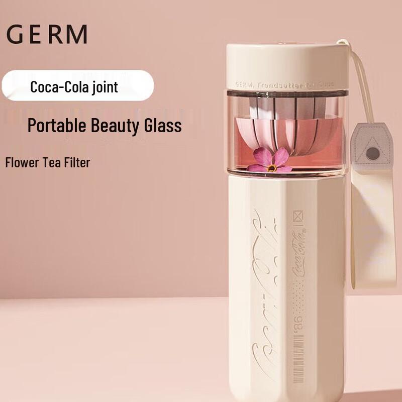 Gree x Coca-Cola Double-Layer Glass Tea Infuser Cup