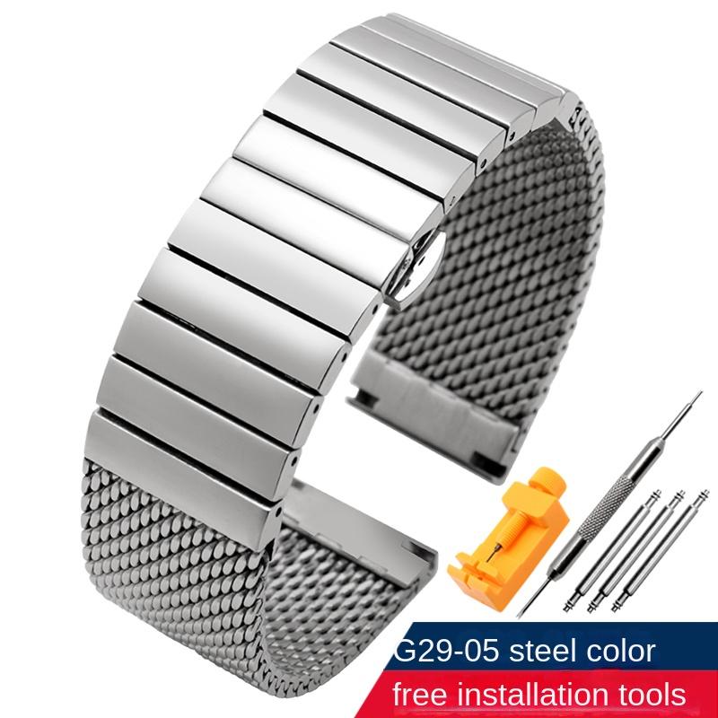 For Seiko B-reitling Panerai Watch Milanese Bracelet Stainless Steel Mesh Weaving Strap 20 22 24m Folding Buckle Solid WatchBand