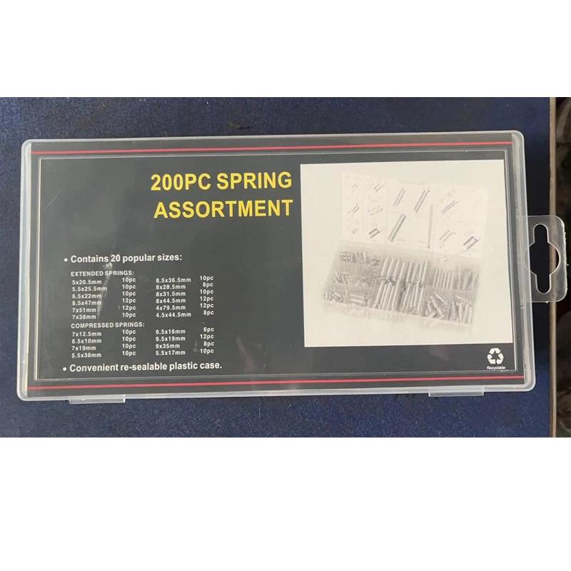 200PCS Tension Extension Spring Compression Spring Stretch Hook Spring Set DIY Hardware Accessories Set