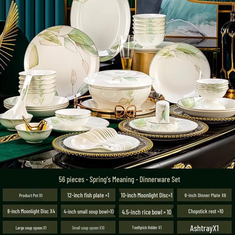 Jingdezhen Nordic Ceramic Dinnerware Set 56-piece Spring Vibe
