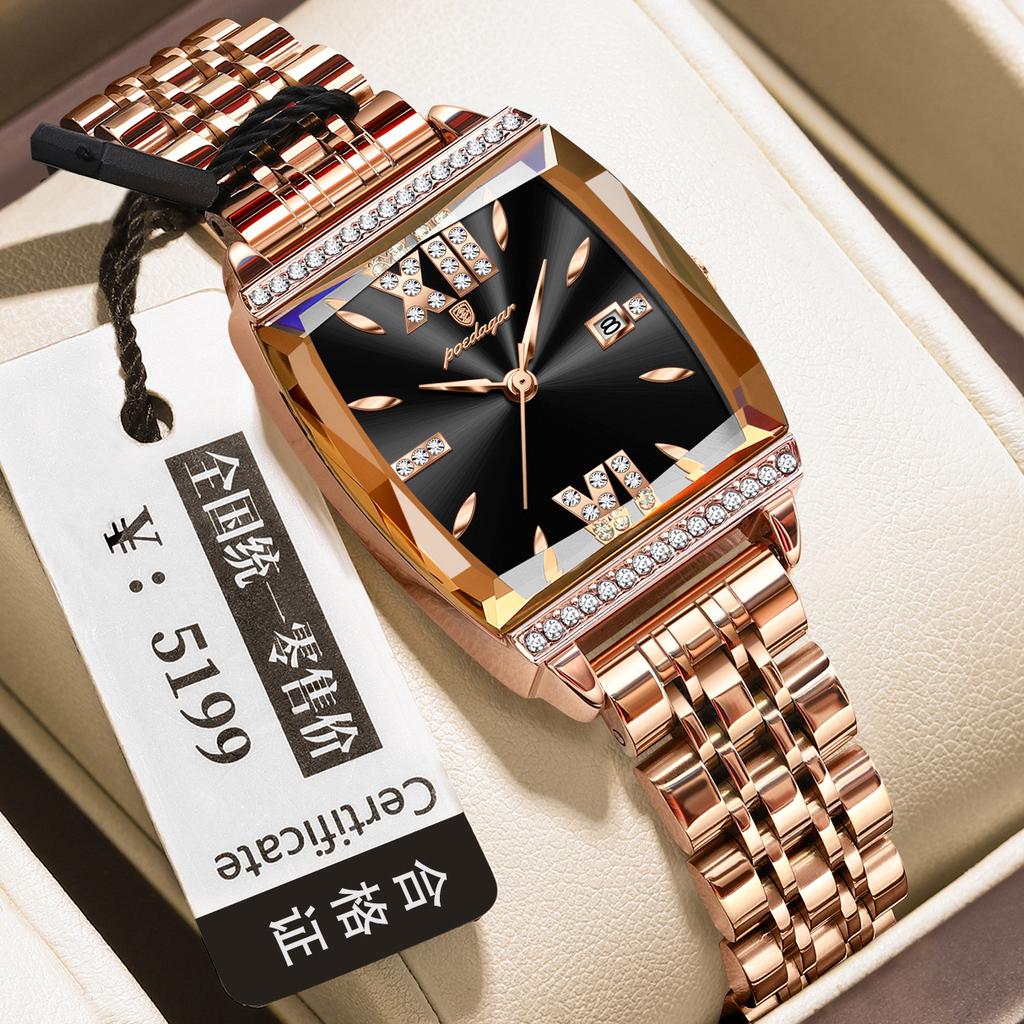 Light Luxury Women'S Quartz Watch Waterproof Fashion Women'S Watch