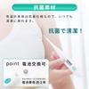 Dretec Device Certified Thermometer Digital Thermometer Actual Measurement Type Automatic Power Off Battery Replaceable Memory Function Antibacterial