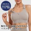 [veimia] Sports bra that does not shake [Large size/stable feeling] Opens in the front fastener sports bra ladies Wakitaka non-wire Sweat absorbent