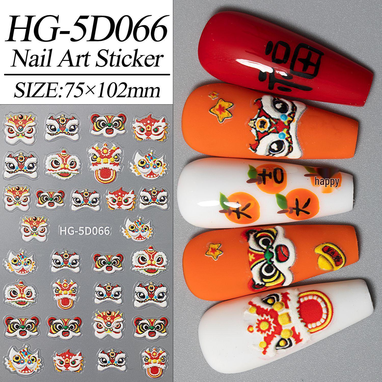 5D Embossed Chinese New Year Lion Dance Nail Stickers for Kids