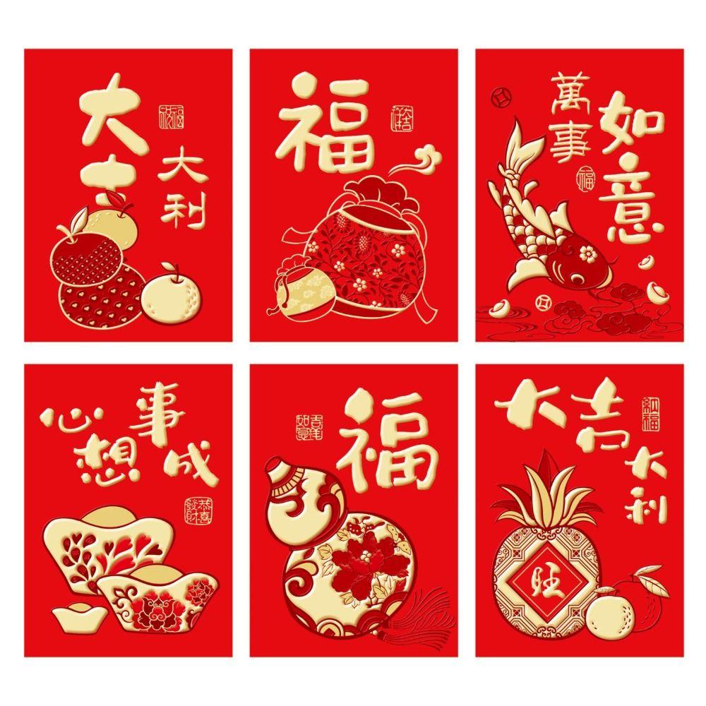Light Weight Spring Festival For Chinese New Year Red Envelopes New Year Bag Red Purs Lucky Purse
