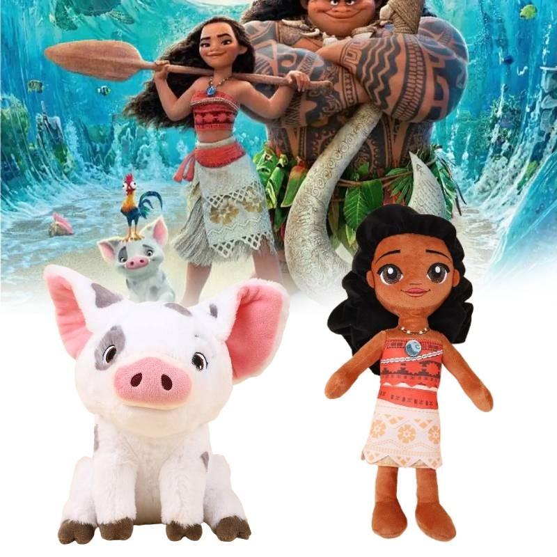Plush Pua Moana Toys Cartoon Stuffed Dolls Room Sofa Decorations Kids Gifts