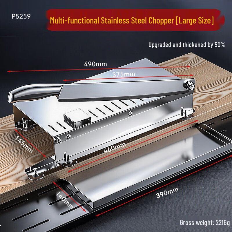 Household Manual Stainless Steel Herb Slicer