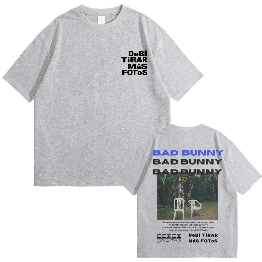 Famous Rapper Bad Bunny Tshirt DeBi TiRAR MaS FOToS DTMF Graphic Tshirt Men's T-shirt Men Fashion Hip Hop Retro T Shirts