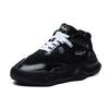 FILA Fashion Sneakers Synthetic Leather Top Layer Cowhide Suede Sports Low-Top Casual Shoes Women Sneakers Black F12W144139FBK
