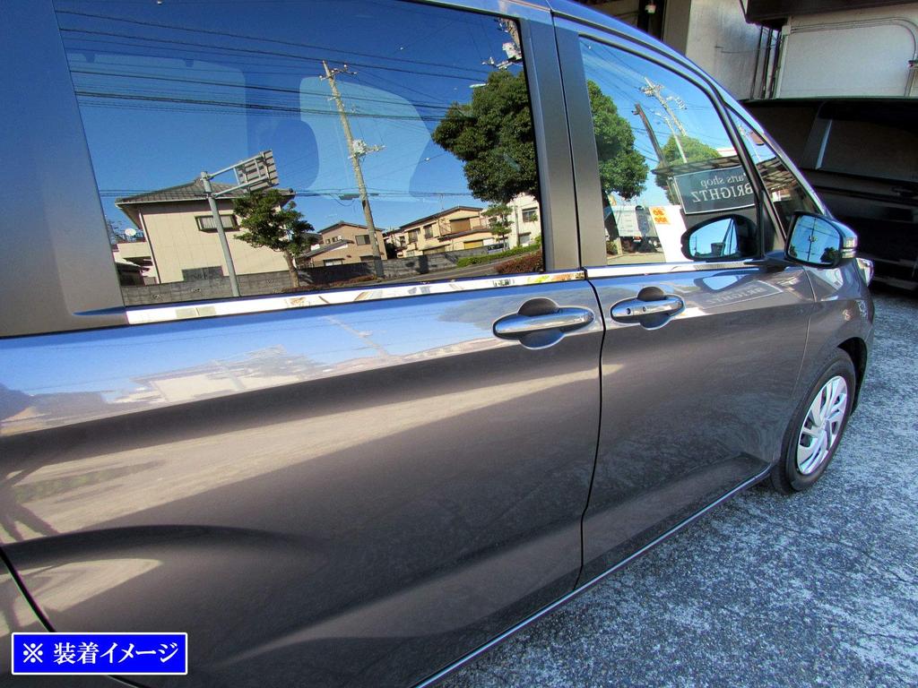 BRIGHTZ Finish Stainless Steel Window Moulds for Honda Freed Ultra-Mirror (4-Piece Set) GB5/GB6 (B5, B6, 5, 6) [WIN-SIL-108] (Product Code 25232)