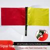 Multi-functional LED Signal Flag with Horn