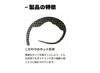 Start Silicone Tie Magic Curly #37 Bumpy Orange